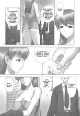 (C77) [Hellabunna (Iruma Kamiri)] -REI- REI07：CHAPTER06 - Slave to the Grind - (Dead or Alive) [French]-