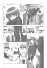(C77) [Hellabunna (Iruma Kamiri)] -REI- REI07：CHAPTER06 - Slave to the Grind - (Dead or Alive) [French]-