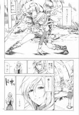 (COMIC1☆4)[JACK-POT (Jyura)] LIGHTNING (Final Fantasy XIII​)-(COMIC1☆4)[JACK-POT (じゅら)] LIGHTNING (Final Fantasy XIII​)