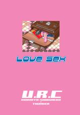 [U.R.C (MOMOYA SHOW-NEKO)] Love Sex (ToHeart) [Digital]-[U.R.C (桃屋しょう猫)] Love Sex (トゥハート)