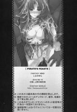 (C78) [FANTASY WIND (Shinano Yura)] PIRATE&#039;S FEASTS (Final Fantasy V)-(C78) (同人誌) [FANTASY WIND (しなのゆら)] PIRATE&#039;S FEASTS (ファイナルファンタジーⅤ)
