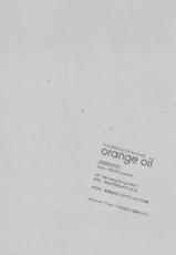 Togainu no Chi  - Orange oil | Inugata Summit [Jap]-咎狗の血