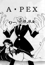A PEX (Brave Express Might Gaine, Tenchi Muyo)-