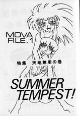 [Mihoshi Kuramitsu] SUMMER TEMPEST! (Tenchi Muyo)-
