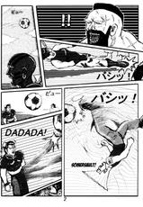 (C78) [Motsu Ryouri (Doru Riheko, Motsu)] Kaku Musume vol. 12 (Street Fighter IV) [English] =Wrathkal+Mew=-(C78) [もつ料理 (ドルリヘコ、もつ)] 格娘 vol.12 (ストリートファイターIV) [英訳] =LWB=