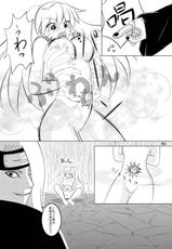 [Teru-bee (Parts, Astre)] Minna de Naruko ～ Akatsuki Hobaku Hen ～ (Naruto)-[てるべえ (パーツ、ASTRE)] ミンナデナルコ～暁捕縛編～ (ナルト)