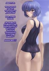 Rei Ayanami - One Student Compilation 3 [ESPA&Ntilde;OL]-
