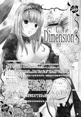 [Suikyouka (Yuuki Aiyu)] Dimension (Rozen Maiden)-[水鏡華 (結城あいゆ)] Dimension (ローゼンメイデン)