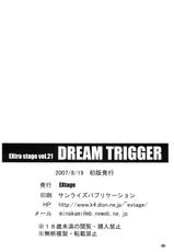 [EXtage (Minakami Hiroki)] EXtra Stage vol.21 Dream Trigger (TriggerHeart Exelica)-[EXtage (水上広樹)] EXtra Stage vol.21 DREAM TRIGGER (トリガーハート エグゼリカ)