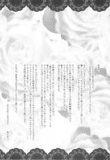 (C75) [Bicolor (Kuroshiro Neko)] LoVesz (Seiken Densetsu 3)-(C75) (同人誌) [Bicolor (黒白音子)] LoVesz (聖剣伝説 3)