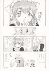 [Itoyoko] Maid Cats Story-