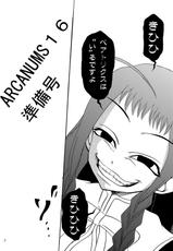[Karutakura] ARCANUMS 16 (Mahou Sensei Negima)-(同人誌) [骨牌倉] ARCANUMS16 (魔法先生ネギま！)