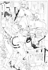 (C77) [Nakayohi Mogudan (Mogudan)] Ayanami Dai 3 Kai Pure Han (Neon Genesis Evangelion)-(C77) [なかよひモグダン (モグダン)] 綾波第3回プレ版 (新世紀エヴァンゲリオン)