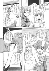 (C60) [Manitou (Nakajima Rei)] Crimson Rabbits turn2-(C60) [MANITOU (中島零)] Crimson Rabbits turn.2