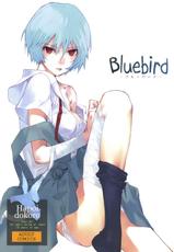 (C77) [Hapoi-dokoro (Okazaki Takeshi)] Bluebird (Neon Genesis Evangelion) (CN)-(C77) [はぽい処 (岡崎武士)] ブルーバード (新世紀エヴァンゲリオン) (中文)