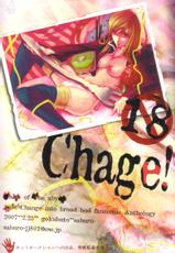 (Various Artists) Change (Tales of Abyss) (english)-