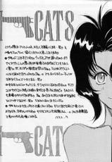 [Takashimada Store (Kotobuki Tsukasa)] Bon (Gunsmith Cats) [English]-