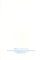 (C79) [Type-G (Ishigaki Takashi)] Ore to Fate to One-room (Mahou Shoujo Lyrical Nanoha)-(C79) (同人誌) [Type-G (イシガキタカシ)] 俺とフェイトとワンルーム (魔法少女リリカルなのは)