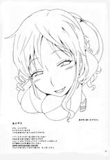 (C79) [Mangana. (Doluta &amp; Nishimo)] LNR - Love Nami Return (One Piece) [Portuguese]-