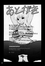 (C79) [Mangana. (Doluta &amp; Nishimo)] LNR - Love Nami Return (One Piece) [Portuguese]-