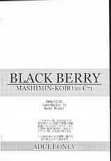 [Mashimin Koubou] BLACK BERRY-[ましみん工房] BLACK BERRY