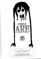 (C79) [Circle ARE] Zoku・Ore no Gimai ga Azunyan Wake ga Nai (K-ON!)-[サークルARE] 続・俺の義妹があずにゃんのわけがない (けいおん！)