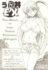(C79) [Uninigumi (Unini Seven, Saji)] Unidon EX (Toaru Majutsu no Index)-(C79) [うにに組 (うにに☆せぶん, 砂時)] うに丼EX (とある魔術の禁書目録)