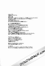(C74) [Hi-PER PINCH (clover)] Tondekkee hishou kassou Tsubasa (Code Geass) [English]-