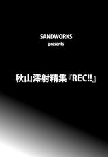 (SC49) [SANDWORKS (Suna)] 【REC!!】DL ver (K-ON!)-(サンクリ49) (同人誌) [SANDWORKS (砂)] 【REC!!】DL版 (けいおん！)