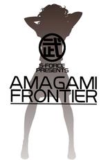 (C76) [S-FORCE (Takemasa Takeshi)] - AMAGAMi FRONTiER (Amagami) [ENG]-(C76) (同人誌) [S-FORCE (武将)] AMAGAMi FRONTiER (アマガミ)
