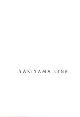 (C78) [YAKIYAMA LINE (Kahlua Suzuki)] Suimitsu Shoujo 3 (Original) (Korean)-(C78) (同人誌) [YAKIYAMA LINE (カルーア鈴木)] 水蜜少女 ③ (オリジナル) [韓国翻訳]