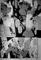 [Sweet Taste] Jyuumaretsuden - Legend of the Demon Beast (English)-