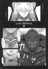 (C79) [Pantsu Kishidan (Takikawa Norihiro, Tsuji Takeshi)] Les Betes II (Neon Genesis Evangelion)-(C79) [パンツ騎士団 (滝川紀洋 , 辻武司)] Les Betes II (新世紀エヴァンゲリオン)