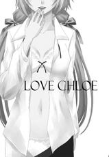 (C79) [Yoiyomidokoro] Love Chloe (Memories Off 6)-