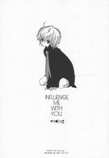 [Bakugeki Monkeys] Influence Me With You (Original)-[爆撃モンキース] INFLUENCE ME WITH YOU (オリジナル)