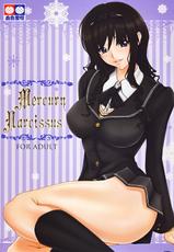 (C77) [Kesshoku Mikan (ume, anzu)] Mercury Narcissus (Amagami) [English]-