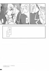 (SC50) [ANGYADOW] Elie Ijiri (The Legend of Heroes Zero no Kiseki)(Fixed)-(サンクリ50) (同人誌) [行脚堂] エリィ弄り(英雄伝説 零の軌跡)(修正)