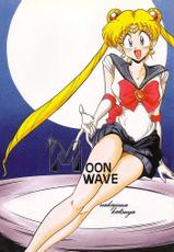 (C50) [Project Shiba (Nakajima Katsuya)] MOON WAVE (Sailor Moon)-(C50) [Project芝 (中嶋克椰)] MOON WAVE (セーラームーン)