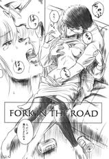 (C79) [Seme Danjou (Mashiraga Aki)] FORK IN THE ROAD-(C79) [ましら堂(猿駕アキ)] FORK IN THE ROAD