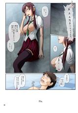 [TOYATEI (Toyama Kousei)] Youkoso! NERV Elevator e -Full Color Edition- (Neon Genesis Evangelion)-[とやてい (戸山公成)] ようこそ!NERVエレベーター江 フルカラー版 (新世紀エヴァンゲリオン)
