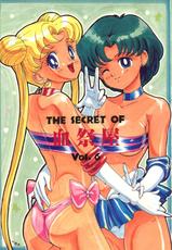 [Chimatsuriya Honpo]  The Secret of Chimatsuriya Vol. 6 (Sailor Moon)-(同人誌)  [血祭屋本舗] THE SECRET OF 血祭屋 vol.6 (セーラームーン)