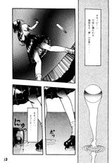[Chimatsuriya Honpo]  The Secret of Chimatsuriya Vol. 6 (Sailor Moon)-(同人誌)  [血祭屋本舗] THE SECRET OF 血祭屋 vol.6 (セーラームーン)