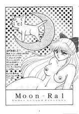 [Underground] MOON-RAL (Sailor Moon)-[Underground] MOON-RAL (セーラームーン)
