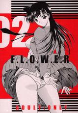 (C61) [Kopikura (Kino Hitoshi)] F.L.O.W.E.R 02 (Detective Conan/Meitantei Conan/Case Closed) [English]-