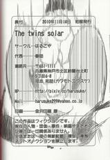 The Twins Solar (klonoa)-