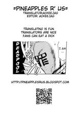 (Kouroumu 6) [Musashi-dou (Musashino Sekai)] Yukarin SWEET HOME (Touhou Project) [English] =Pineapples r&#039; Us-