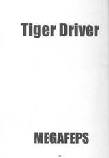 TigerDriver (Urusei Yatsura)-
