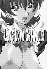 [GET YOU! (Hasegawa Atsuji)] Love Love Get You! (Sakura Taisen)-[GET YOU! (長谷川敦史)] ラブラブげっちゅう！ 3 (サクラ大戦)