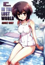 (C76) [Circle ARE (Hanashi)] IN THE LOST WORLD (Suzumiya Haruhi no Yuuutsu)-(C76) (同人誌) [サークルARE (華師)] IN THE LOST WORLD (涼宮ハルヒの憂鬱)