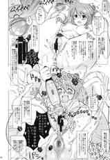(COMIC1☆4) [Yami ni Ugomeku (Dokuro-san)] Shikinami Chi○po Peace (Neon Genesis Evangelion)-(COMIC1☆4) (同人誌) [闇に蠢く (どくろさん)] 式波チ○ポピース (エヴァ)(別スキャン)